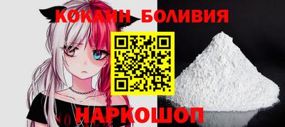 стаф Нарткала