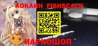 круглые Нальчик