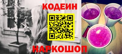 круглые Нальчик