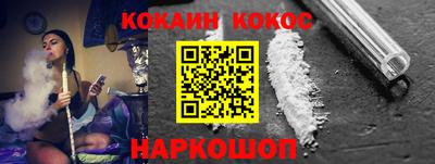круглые Нальчик
