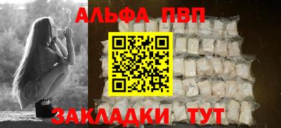 круглые Нальчик