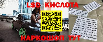 стаф Нарткала