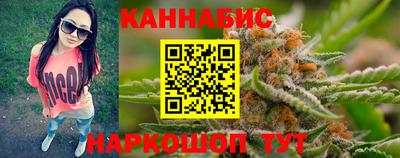 круглые Нальчик