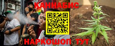 круглые Нальчик