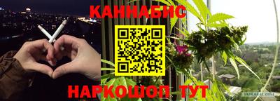 круглые Нальчик