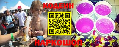 круглые Нальчик