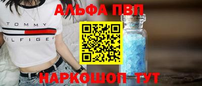 круглые Нальчик