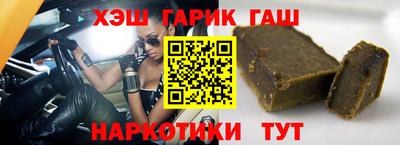 круглые Нальчик
