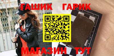 стаф Нарткала