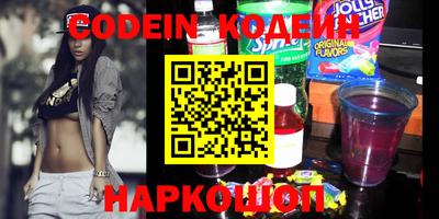круглые Нальчик